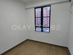 Hong Kong Baptist University Staff Quarters image 8