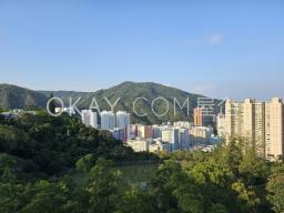 Hong Kong Baptist University Staff Quarters image 1