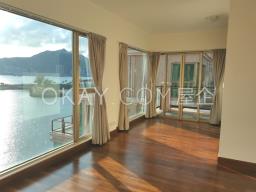 Hong Kong Gold Coast image 4