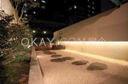 Hongway Garden image 1