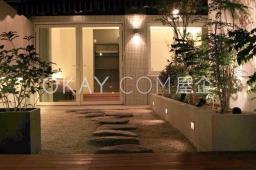Hongway Garden image 2