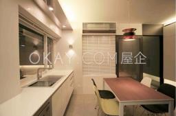 Hongway Garden image 6