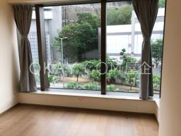 Island Garden image 3