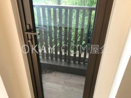 Island Garden image 8