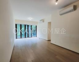 Island Garden image 2