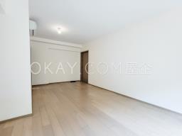 Island Garden image 1