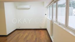 Kam Ning Mansion image 1