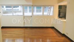 Kam Ning Mansion image 2