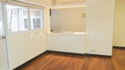 Kam Ning Mansion image 4