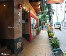 Kam Ning Mansion image 9