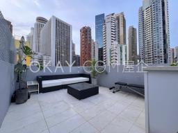 Kin On House image 1