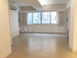 King Cheung Mansions image 2