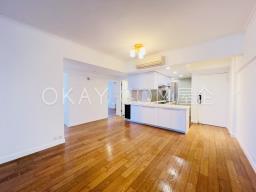 Kings Garden image 1