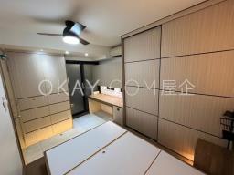 Kwong Chiu Terrace image 2