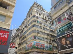 Lai Yuen Building Apartments image 9