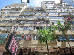 Lai Yuen Building Apartments image 10