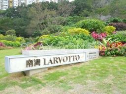 Larvotto image 9