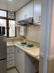 Lau Yan Lau image 1