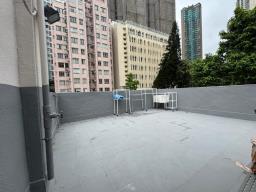 Li Po Lung Path image 6