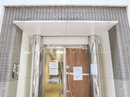 Lok Moon Mansion image 4