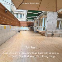 Lok Moon Mansion image 1