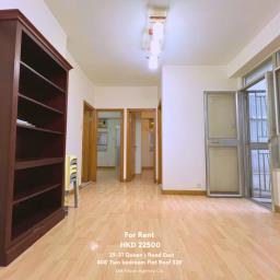 Lok Moon Mansion image 1