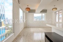 Lok Sing Centre image 1