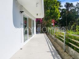 Lung Mei Tsuen Road image 3