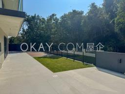 Lung Mei Tsuen Road image 2