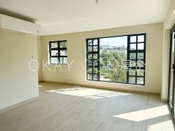 Lung Mei Tsuen Road image 10