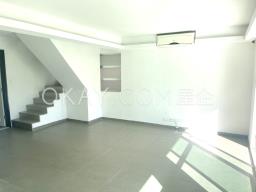 Mang Kung Uk image 4