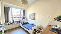 Marinella Apartment image 7