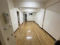 Ming Hing Building image 4