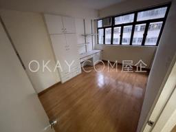 Ming Hing Building image 5