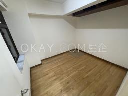 Ming Hing Building image 1