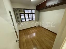Ming Hing Building image 8