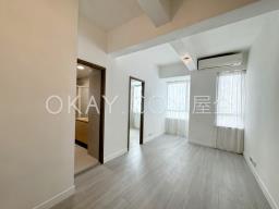 Ming Sun Building image 1