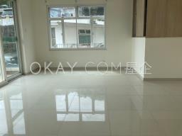 Mok Tse Che image 6