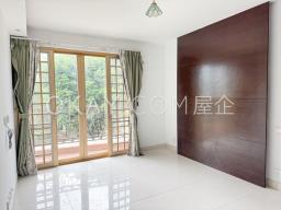 Mok Tse Che image 7