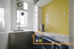 Mui Wo Studio image 1