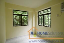 Mui Wo Village House image 6