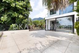 Muk Min Shan image 1