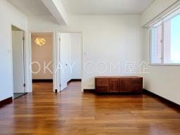 Namning Mansion image 1