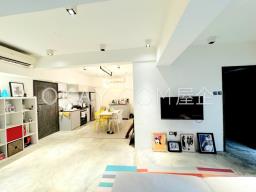 New Fortune House image 5