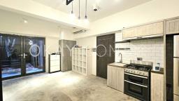 New Fortune House image 9