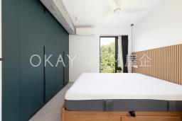 Nga Kau Wan image 10