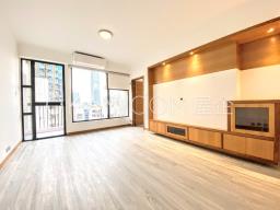 Nikken Heights image 1