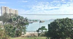 Nim Shue Wan image 1