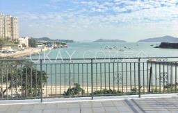 Nim Shue Wan image 3