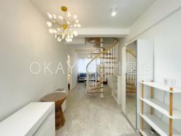 Oi Kwan Court image 1